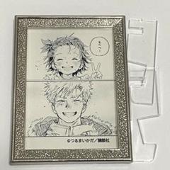 2025年最新】メダリスト 漫画の人気アイテム - メルカリ