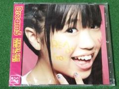 2025年最新】dream5 cd 大原優乃の人気アイテム - メルカリ