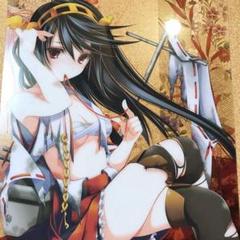 榛名 クリア 下敷き 艦隊これくしょん 艦これ kk15のサムネイル