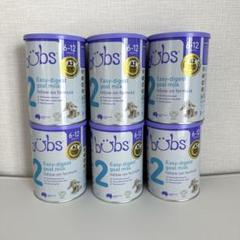 新品 未開封 bubs バブズ 粉ミルク ステップ2 ヤギ ヤギミルク