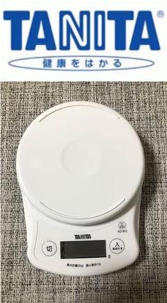 タニタ キッチンスケール 2kg