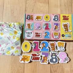 トムとジェリー 積み木セット 知育玩具 アミューズメント品 ブロック 巾着
