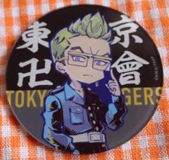 ➕東京リベンジャーズ➕　稀咲鉄太　アクリルコースター