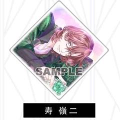 【匿名】うたプリ　タブナイ　嶺ニ　バック 初回限定盤】劇場版 うたの☆プリンスさまっ♪ TABOO NIGHT XXXX