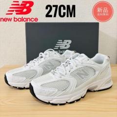 定価¥12,980】New Balance U530 CSE D 27cm - メルカリ