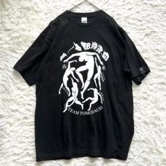 極美品✨ 激レア✨ XL 血ー無都持達　魁組　サキガケグミ　Tシャツ