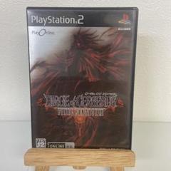 DIRGE of CERBERUS　ダージュオブケルベロス　非売品販促　ポスター DIRGE of CERBERUS ダージュオブケルベロス 非売品販促 ポスター