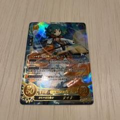 2025年最新】サイファ sr+の人気アイテム - メルカリ