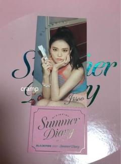 Blackpink Jisoo Summer diary YG 特典 チケット