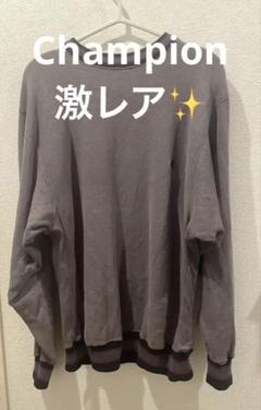 Champion reverse weave 80s 最終値下げ USED】80's Champion Reverse Weave BOSTON | VINTAGE