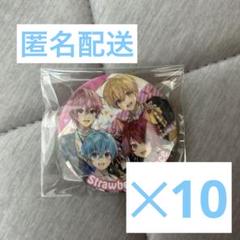 (最終値下げ)すとぷり グッズセット 2025年最新】すとぷりグッズセットの人気アイテム - メルカリ