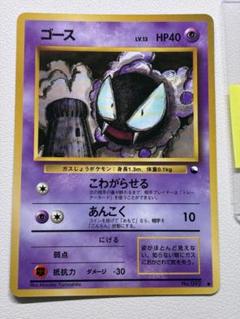 2025年最新】拡張シート ポケモンの人気アイテム - メルカリ