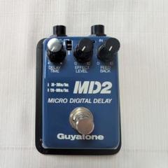 Guyatone MD2 マイクロデジタルディレイ - メルカリ