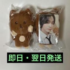 ヘチャン マグネットドール NCT DREAM マグネットミニドール ヘチャン - メルカリ