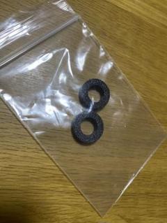 い*店様 Pats Risers CAL 3 INSERT BUSHINGS ダのサムネイル