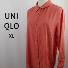 UNIQLO　長袖　レーヨンエアリーブラウス　XL　オレンジ
