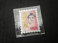 大相撲　ガチャ　豊昇龍 ワッペン