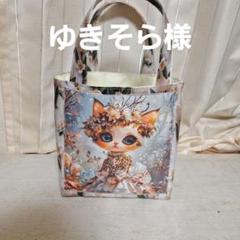 激レアねことうさぎパネル生地　ハンドメイド　ミニバック 激レアねことうさぎパネル生地 ハンドメイド ミニバック - メルカリ