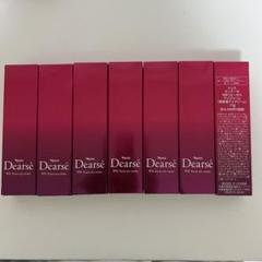 ナリス ディアーゼ WRフォーカス アイクリーム 7個セット - メルカリ