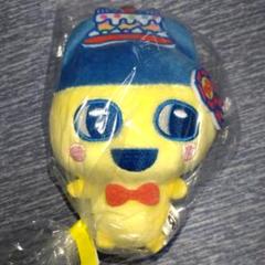 たまごっち　ケーたま２０しゅーねん！　ボールチェーン付きぬいぐるみ　まめっち