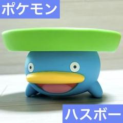1.2のポカン！ソフビマスコットBIG ホゲータ ポケモンセンター ポケモン 1.2のポカン！ソフビマスコットBIG ホゲータ ポケモンセンター