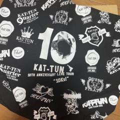 2025年最新】KAT-TUN ショッピングバッグの人気アイテム - メルカリ