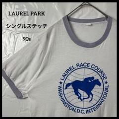 ホワイトtシャツ　シングルステッチ　ヴィンテージ90s リンガーtシャツ　競馬