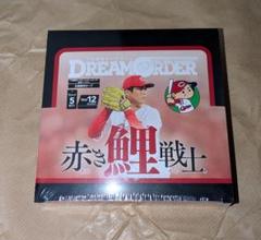 DREAM ORDER 赤い鯉戦士 5枚入り