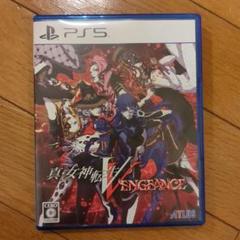 真女神転生V Vengeance (PS5)