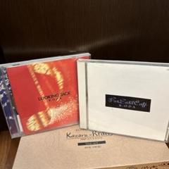 K.ODA. LOOKING BACK & Far East Cafe 2枚組