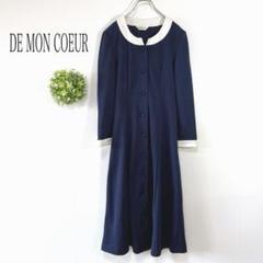 【美品】DEMON COEUR 長袖ロングワンピース　バンドカラー　清楚　紺