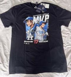 Shohei Ohtani MVP 2024 Tシャツ