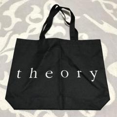 【美品】 Theory セオリー オールレザー トートバッグ 大容量 シボ革 2025年最新】theory レディース トートバッグの人気アイテム