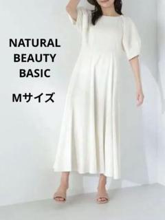 NATURAL BEAUTY BASIC フォルムスリーブフレアワンピース
