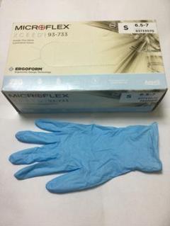 yucky30　ニトリル　ラベンダー　グローブ　手袋　Sサイズ　10箱 Amazon.co.jp: [キンバリークラーク] ラベンダー ニトリル