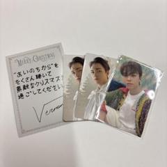 2025年最新】seventeen あいのちから バーノンの人気アイテム