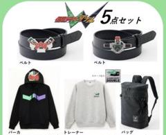 2025年最新】仮面ライダーw しまむらの人気アイテム - メルカリ