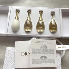 Dior バースデーギフト ジャドール クリスタル 誕生日 香水 2025