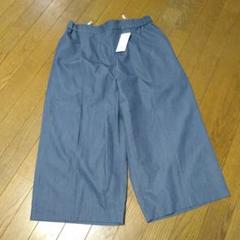 新品未使用ナチュラル系ワイドパンツ