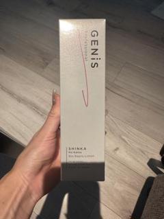 最安 / 新品】genis Bio Repro Lotion 化粧液 - メルカリ