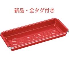 シュプリーム　トレイ　ダルトン Supreme Dulton Tray (SS23) - $24