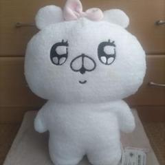 レア　初期　会話にクマを添えましょう　たっとん　ぬいぐるみ　S マスコット 会話にクマを添えましょう お手玉ぬいぐるみ【ナムコ限定