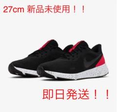 ナイキ レボリューション 5 メンズ ランニングシューズ 27cm 送料無料!