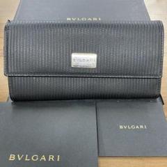☆*☆様 大特価セール中❗️【美品】BVLGARI ミレリゲ 長財布 ブラック BVLGARI ブルガリ 長財布 ミレリゲ 財布 三つ折り ブラック