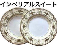 ノリタケ　インペリアルスイート27.5cmプレート皿5枚セット 000000030236-01-l.jpg?t=