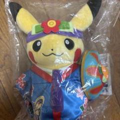 2025年最新】ポケモンセンター沖縄限定の人気アイテム - メルカリ