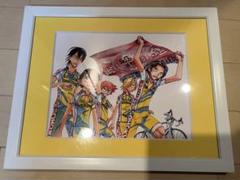 超弱虫ペダル展　クラウドファウンディング　キャラファイングラフ　総北高校