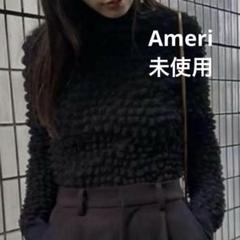 2025年最新】ameri vintage シアートップスの人気アイテム
