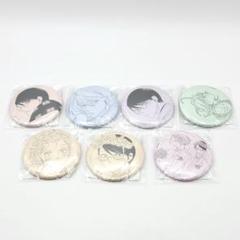 くじメイト 同級生 blanc E賞 缶バッジ 7種 中村明日美子 くじメイト 同級生 blanc E賞 缶バッジ 7種 中村明日美子 - メルカリ