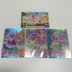 アイカツカード 星宮いちご マーメイドビスケススカート うお座